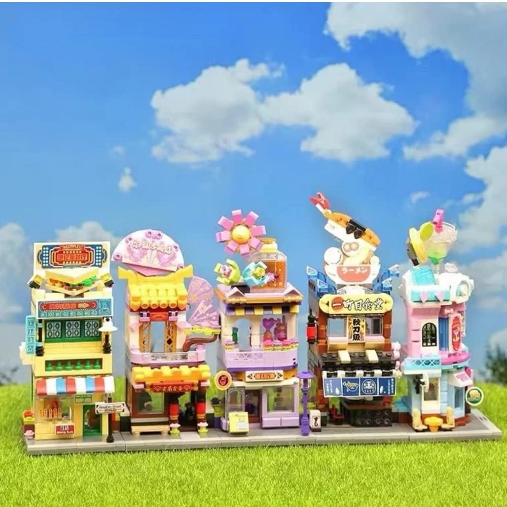 ✨BNWT - Keeppley Blocks Kids Building Toys Girls Puzzle City Street Corner✨